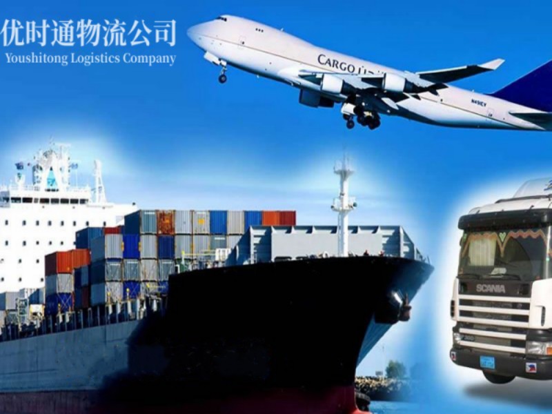 江城区到匈牙利空运锂电池注意事项